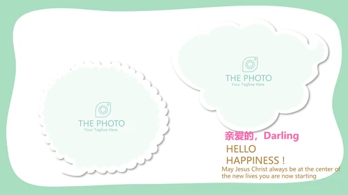 幸福一家家庭电子相册动态PPT