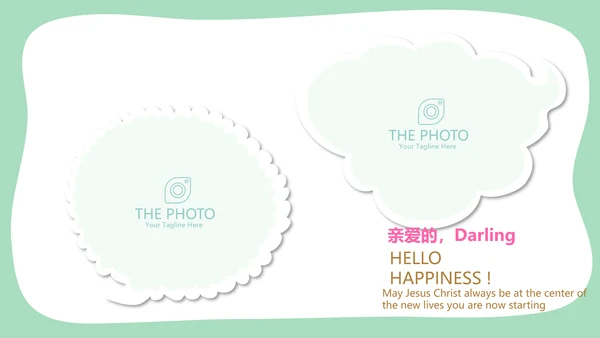 幸福一家家庭电子相册动态PPT