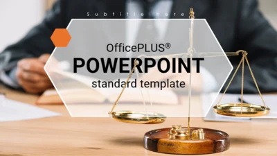封面页-商务风公司岗位竞聘个人述职报告PPT下载