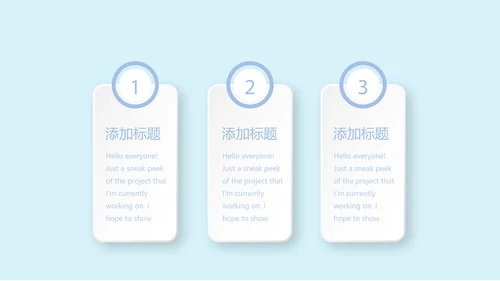 蓝色清新淡雅孕妇学校知识讲座动态PPT