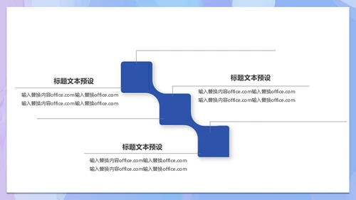 五四青年节激情青春通用PPT模板