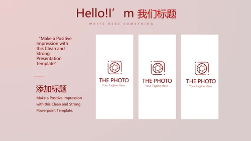 医疗医学红细胞血小板动态PPT