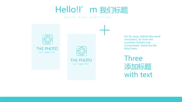 蓝色医疗器械设备动态PPT