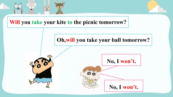 Module5Unit1 Will you take your ball tomorrow 课件(共