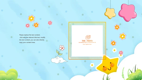 最美教师向老师致敬动态感恩老师教师节PPT