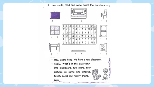 Unit 1 My classroom-Part A Let's talk & learn 课件(共