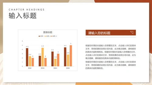 白色扁平风大学生学术类毕业论文答辩PPT模板