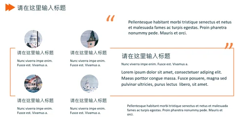 欧美风毕业论文答辩通用PPT模板