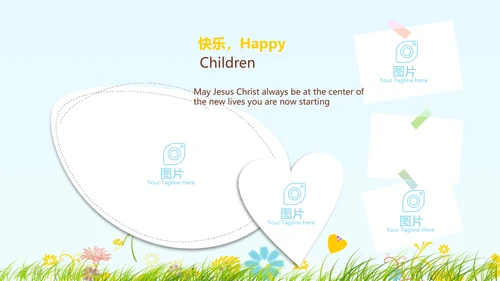 卡通幼儿园儿童春游活动动态PPT模板