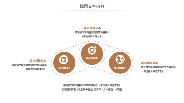 简约时尚瑜伽会馆健身养生培训营销宣传PPT