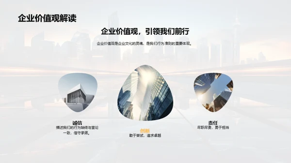 昨日亮点，明日策略