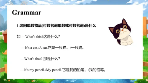 Unit 7 On the farm Story time  课件(共66张PPT)