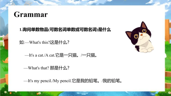 Unit 7 On the farm Story time  课件(共66张PPT)