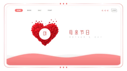 母亲节感谢有你粉色回忆感恩的心通用PPT模板