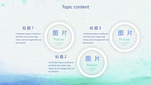 简约大方开题报告毕业论文答辩动态PPT模板