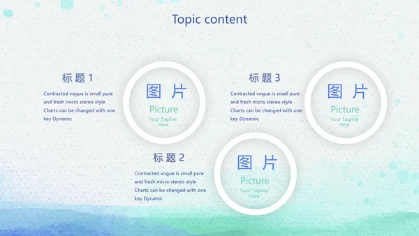 简约大方开题报告毕业论文答辩动态PPT模板