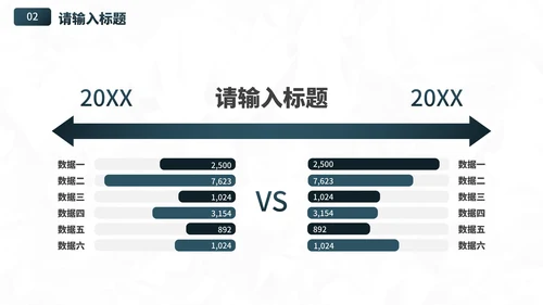 高级几何微立体商务渐变PPT模板