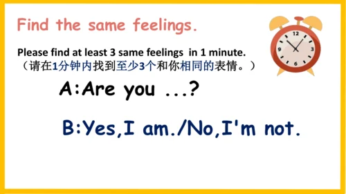 Module 9 Unit 1 Are you sad 课件(共45张PPT)