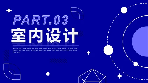 蓝色简约扁平个人设计作品集PPT模板