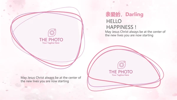 遇见最美教师赞美老师感恩教师节动态PPT模板