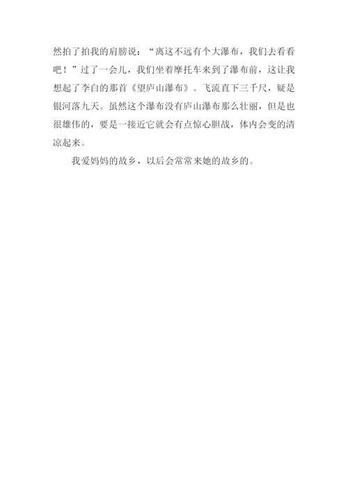 乡下美景作文400字-1.docx