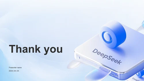 蓝色3D风DeepSeek入门教程与常见问题解答PPT主题