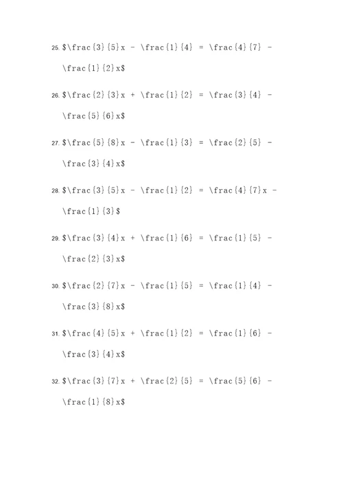 60道分数解方程计算题