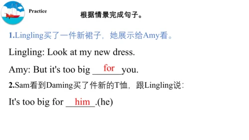 Module 5 Unit 2 It's too big for you 课件(共40张PPT)