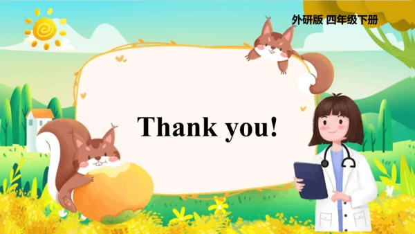 Module 10 Unit 2  Sam has lots of chocolate 课件(共65