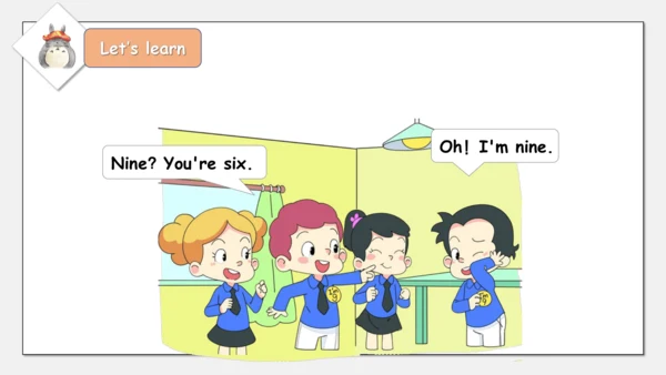 Module 6 Unit 2 How old are you（课件）-2023-2024学年三年级