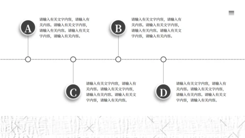 无色风花瓶活动策划通用PPT模板