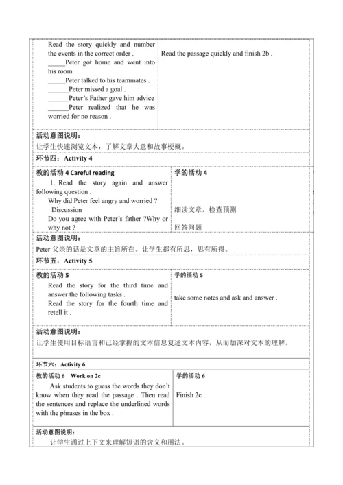 Section B (2a-2e)大单元教学+课时设计 Unit 11 Sad movies mak