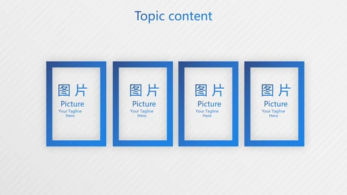蓝色科技5G新时代介绍动态PPT模板