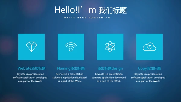 人工智能与心脏动态PPT