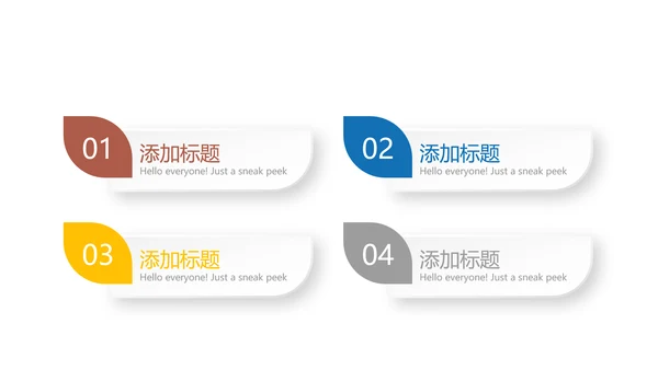 大学生毕业指导职业生涯规划动态PPT模板