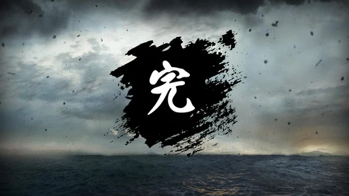 中国简史历史系阴霾答辩课件通用PPT模板