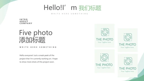 蓝色简约大方医疗医药代表工作汇报动态PPT