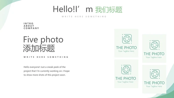 蓝色简约大方医疗医药代表工作汇报动态PPT