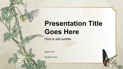 绿色水墨风培训课件通用PPT主题