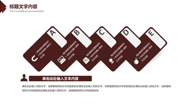 法律意识提升法律知识法律讲座PPT