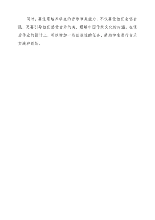 【新教材】人音版一年级上册第六单元情境表演 过新年 教学设计