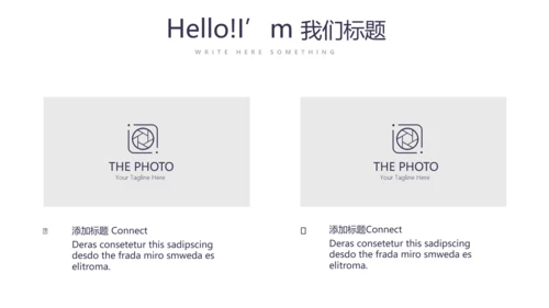 健身运动健身器材健身房年年终总结动态PPT