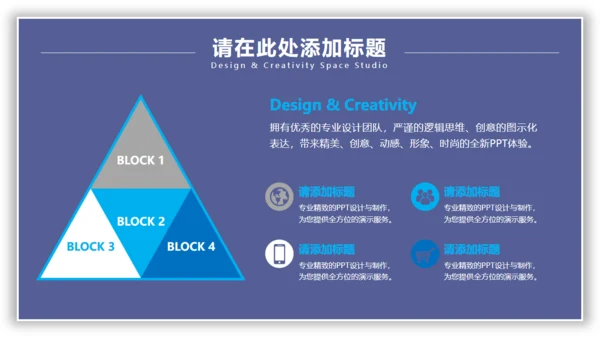 日出水彩背景美术系文艺通用PPT模板