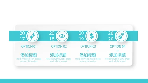 蓝色医疗器械设备动态PPT