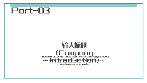 蓝色卡通简约卫生宣传通用PPT模板