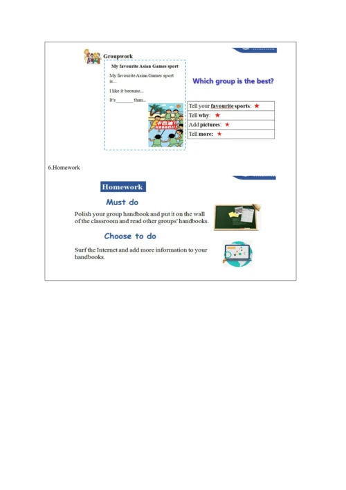 Unit 3 Language practice (2) & Around the world & 
