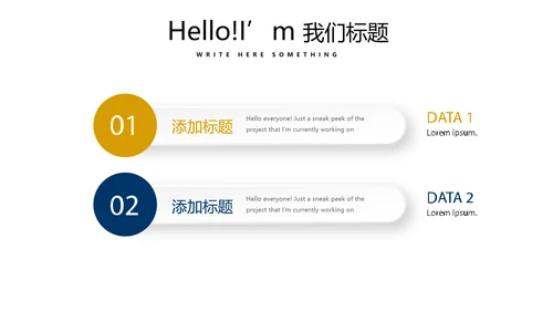 教育行业开题报告毕业答辩动态PPT模板