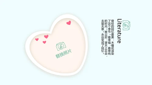 蓝色小清新春季旅游电子宣传册动态PPT