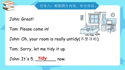 Unit 5 There is a big bed 复习课件（词组+句型+语音+语法+写作指导）
