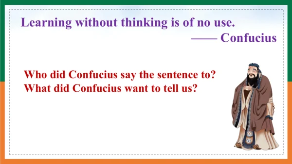 【公开课课件】Unit 1 Understanding ideas The first lesson